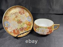 Antique Japanese Satsuma Millefleur Thousand Flowers Cup & Saucer Lithopane