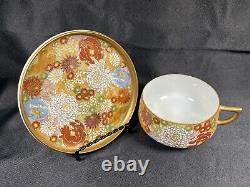 Antique Japanese Satsuma Millefleur Thousand Flowers Cup & Saucer Lithopane