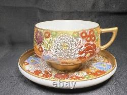 Antique Japanese Satsuma Millefleur Thousand Flowers Cup & Saucer Lithopane