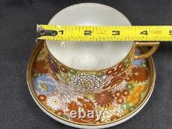 Antique Japanese Satsuma Millefleur Thousand Flowers Cup & Saucer Lithopane