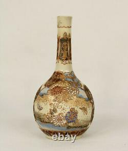 Antique Japanese Satsuma Miniature Porcelain Vase Meiji period