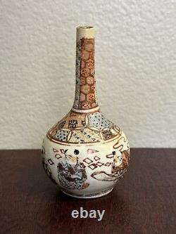 Antique Japanese Satsuma Miniature Porcelain Vase Meiji period 5