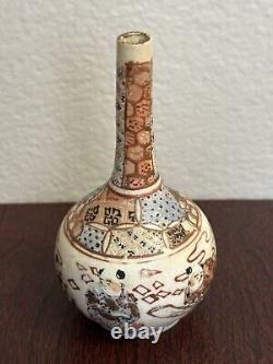 Antique Japanese Satsuma Miniature Porcelain Vase Meiji period 5