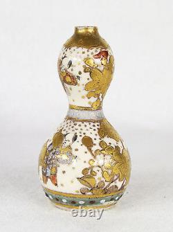 Antique Japanese Satsuma Miniature Porcelain Vase Signed Meiji period