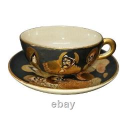 Antique Japanese Satsuma Moirrage Cup and Saucer Signed
