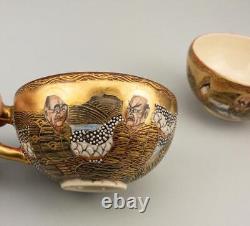Antique Japanese Satsuma Moirrage Cup and Saucers Dragon Signed Immortals