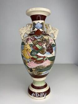 Antique Japanese Satsuma Moriage Beaded Samurai Warrior Handle Vase 25cm vintage