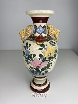 Antique Japanese Satsuma Moriage Beaded Samurai Warrior Handle Vase 25cm vintage