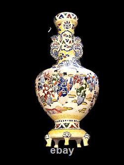 Antique Japanese Satsuma Moriage Beaded Vase Yellow 18/46 cm tall Marks Large