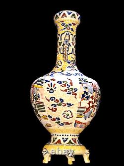 Antique Japanese Satsuma Moriage Beaded Vase Yellow 18/46 cm tall Marks Large