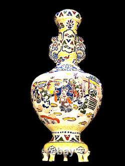 Antique Japanese Satsuma Moriage Beaded Vase Yellow 18/46 cm tall Marks Large