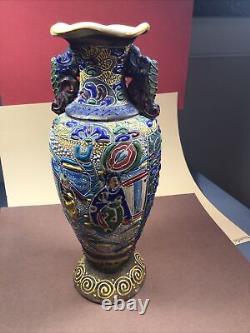 Antique Japanese Satsuma Moriage Earthware Hand Painted Vase 4.5 X 10.5 Tall