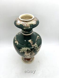 Antique Japanese Satsuma Moriage Pottery Vase & Flowers &landscape Signed