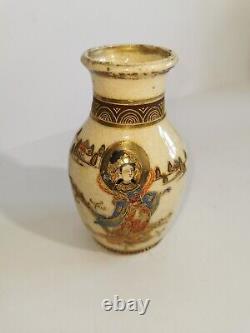 Antique Japanese Satsuma Moriage Vase