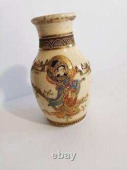 Antique Japanese Satsuma Moriage Vase