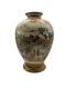 Antique Japanese Satsuma Ovoid Vase, Signed Dozan, 19th Century