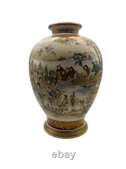 Antique Japanese Satsuma Ovoid Vase, Signed Dozan, 19th Century