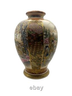 Antique Japanese Satsuma Ovoid Vase, Signed Dozan, 19th Century