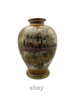 Antique Japanese Satsuma Ovoid Vase, Signed Dozan, 19th Century