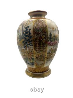 Antique Japanese Satsuma Ovoid Vase, Signed Dozan, 19th Century