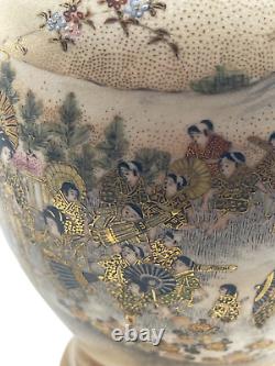 Antique Japanese Satsuma Ovoid Vase, Signed Dozan, 19th Century