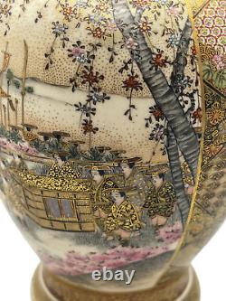 Antique Japanese Satsuma Ovoid Vase, Signed Dozan, 19th Century