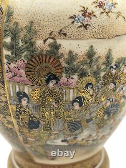 Antique Japanese Satsuma Ovoid Vase, Signed Dozan, 19th Century