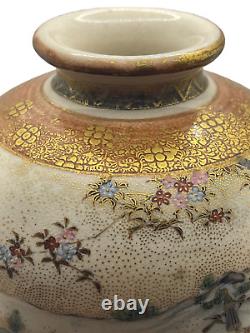 Antique Japanese Satsuma Ovoid Vase, Signed Dozan, 19th Century