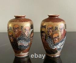 Antique Japanese Satsuma Pair of Cabinet Vases