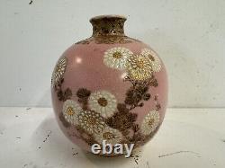 Antique Japanese Satsuma Pink Porcelain Vase with Floral Moriage Decorations