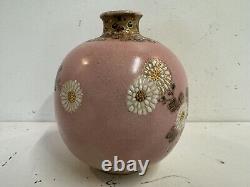Antique Japanese Satsuma Pink Porcelain Vase with Floral Moriage Decorations