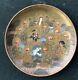 Antique Japanese Satsuma Plate Immortal Figures & Dragon Signed Marked Cartouche