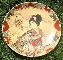 Antique Japanese Satsuma Plate Meiji Period 26cm Geisha Girl & Boy 26CM