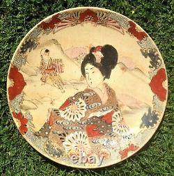 Antique Japanese Satsuma Plate Meiji Period 26cm Geisha Girl & Boy 26CM