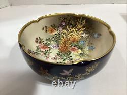 Antique Japanese Satsuma Porcelain Bowl signed Koshida