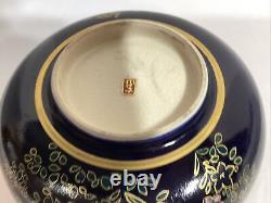 Antique Japanese Satsuma Porcelain Bowl signed Koshida