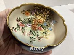 Antique Japanese Satsuma Porcelain Bowl signed Koshida