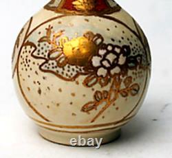 Antique Japanese Satsuma Porcelain Stem Vase Meiji period