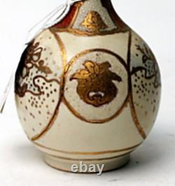 Antique Japanese Satsuma Porcelain Stem Vase Meiji period