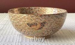 Antique Japanese Satsuma Porcelain Thousand Butterflies Rice Bowl, Marked