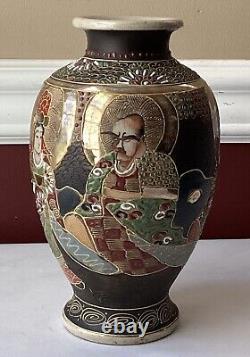 Antique Japanese Satsuma Porcelain Vase, Marked & Signed, 8 Tall