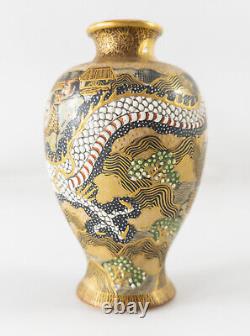 Antique Japanese Satsuma Pottery 100 Faces Vase Signed Fuzan