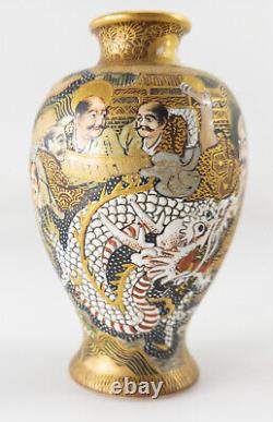 Antique Japanese Satsuma Pottery 100 Faces Vase Signed Fuzan