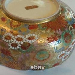 Antique Japanese Satsuma Pottery 1000 Flowers Gilt & Enameled Bowl, Signed