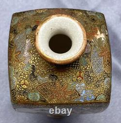 Antique Japanese Satsuma Pottery 4 Panel Vase with Figures Geisha Flowers Meiji