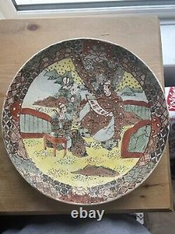 Antique Japanese Satsuma Pottery Hand-Painted Porcelain Plate 19th C