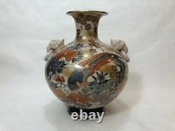 Antique Japanese Satsuma Pottery Handpainted Vase with Flower & Bird, 12 1/2 T