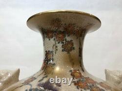 Antique Japanese Satsuma Pottery Handpainted Vase with Flower & Bird, 12 1/2 T