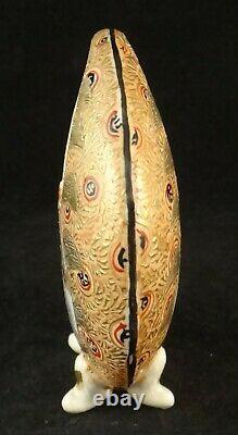 Antique Japanese Satsuma Pottery Moon Vase with4 Splayed Feet. 3 ¼ x 2 7/8
