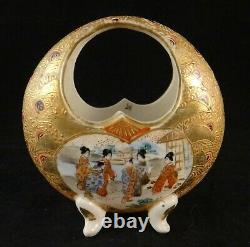 Antique Japanese Satsuma Pottery Moon Vase with4 Splayed Feet. 3 ¼ x 2 7/8